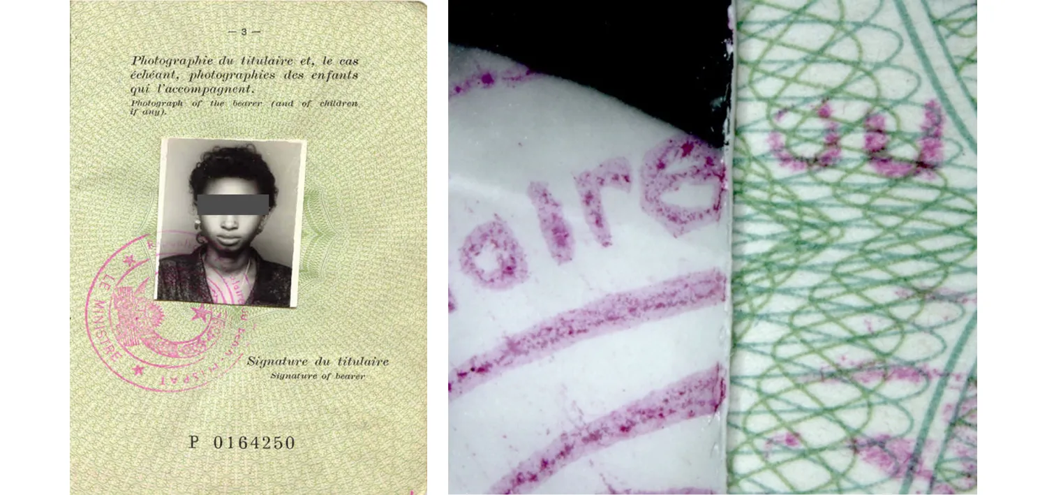 Example of ID photo substitution